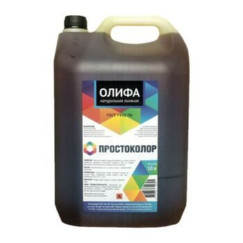Олифа натуральная льняная